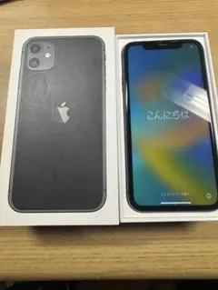 Apple iPhone 11 本体 箱付き
