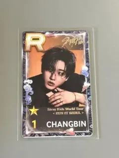 スキズ Stray Kids SSJYP Divine リアルカード チャンビン - メルカリ