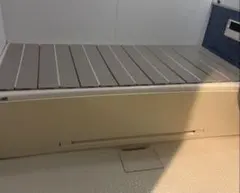 Item thumbnail for item 0501c6fb-cb1d-4ac3-b159-b53ab16c5045