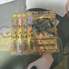 ドランゴルギーニJr. シークレット　4枚