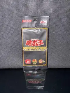 遊戯王 未開封 ANNIVERSARY PACK