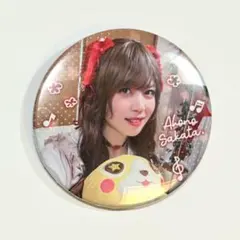 浦島坂田船 さかこ 缶バッジ アニメイト 特典 Amazon.co.jp: 浦島坂田船 となりの坂田 さかこ缶バッジ : おもちゃ