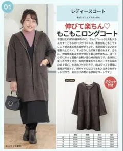 Item thumbnail for item 3923a101-e1ab-431f-895e-550968ddb36a