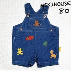 【美品】ミキハウス デニム サロペット