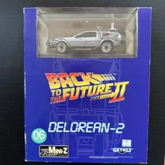 1/6 リディック ヴィン・ディーゼル カスタム品 1/6 リディック ヴィン・ディーゼル カスタム品 - メルカリ
