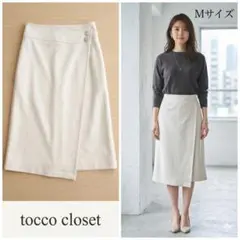 tocco closet トッコクローゼット ラップ風 スエード調 スカート M