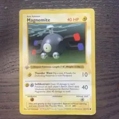 Magnemite 53/102 ポケモンカード