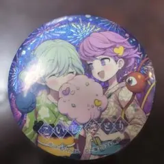 東方Project Big缶バッジ 古明地こいし さとり シークレット ダイソー