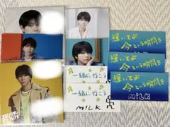 Item thumbnail for item 5b59cb77-a2f9-4619-97d8-eefab96fa882