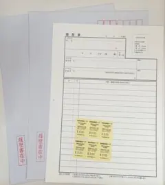 Item thumbnail for item 98f26275-cd15-4374-aac5-4f92e4713674