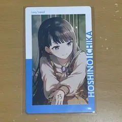 プロセカ エピカ 24A 星乃一歌 箔押し