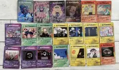 バラ売り歓迎！価格交渉可！】ズトカ まとめ売り - メルカリ