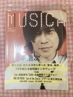 2025年最新】the kebabs ケバブスの人気アイテム - メルカリ