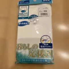 Item thumbnail for item 0c636a13-c455-4c06-aa41-6ea48e9b0a11