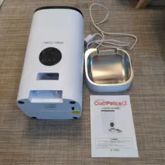 Item thumbnail for item d3e62845-8c1c-432e-950c-321b30a8d48e