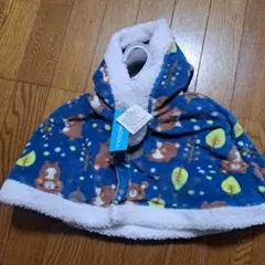 Item thumbnail for item b326b46b-41e0-4fbc-a68d-2d7693dc9e2c