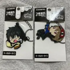 (新品)COSPA 銀魂 ３年Z組銀八先生 土方 沖田つままれキーホルダー