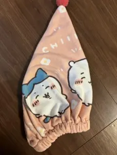 Item thumbnail for item 0aca336d-6767-4db1-a93b-6e2801df1995