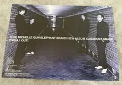 Item thumbnail for item 0e622eb8-3b86-40e5-8d69-8900cbf2d76e