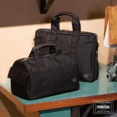PORTER＿新型SMOKY DOCTORS＿ポータースモーキードクターのサムネイル