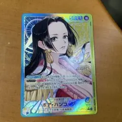 ボア・ハンコック ワンピース カードゲーム