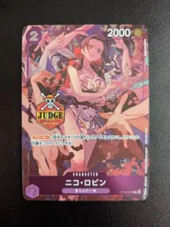 2026年最新】ロビン プロモの人気アイテム - メルカリ