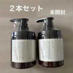 coconeクレイクリームシャンプーME ２本セットプラスおまけつき　未開封