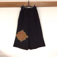 Item thumbnail for item 67c0257f-a20a-4eb4-8e06-096ae0f78c53