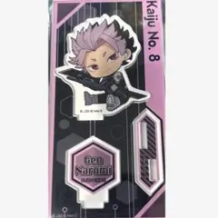 怪獣8号 ぎゅぎゅっとアクリルフィギュア Part2 鳴海弦 髪上げver.