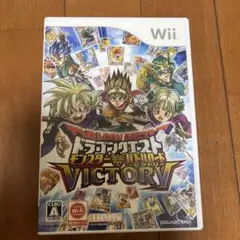 カード付き　ドラゴンクエスト モンスターバトルロードビクトリー