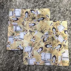 Item thumbnail for item 2b876325-11b3-41e6-b2a8-bc6a156bde52