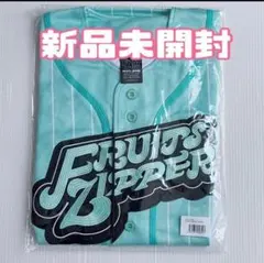 Item thumbnail for item 98247c2b-db8c-46c9-8f58-0a256211f482