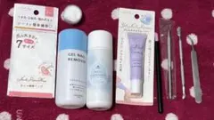ネイルケア用具セット　9点
