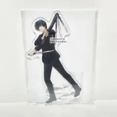 サカモトデイズ アクリルスタンド 出陣 南雲与市 南雲 サカデイ アクスタ