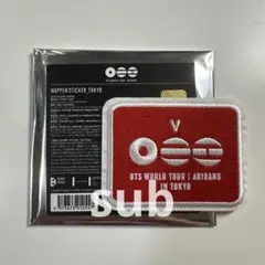 BTS WORLD TOUR ARIRANG IN TOKYO ワッペン テテ - メルカリ
