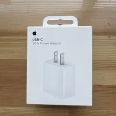 Apple 20W USB-C 電源アダプタ 本体