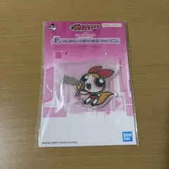 ★大人気★パワーパフガールズ 一番くじ F賞 アクリル前髪クリップ ブロッサム