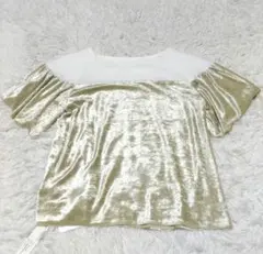 Item thumbnail for item 63e57106-2d55-40bc-abc7-d682123bd7e9