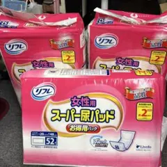 Item thumbnail for item 4bb1d167-83f8-4089-9b08-9562ff60d013