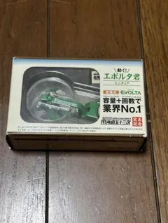 Item thumbnail for item 6c001960-2d3a-43d7-ad8d-7f7d31c0c658