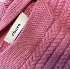 ebure セーター　ロンハーマン