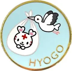 ハートラちゃん ピンバッジ 兵庫県