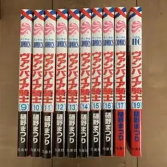 ◇ほぼ初版・帯付◇ ニワトリ・ファイター 1～12巻 既刊 全巻セット