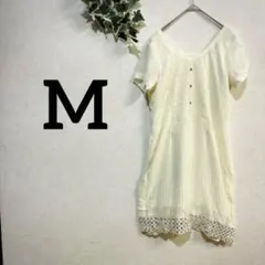 【M】淡い黄色 半袖 ひざ丈ワンピース スパンコール 汚れあり