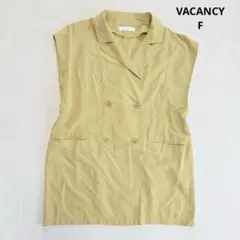 ヴァカンシー VACANCY プレーンナイロンジレ F くすみ黄緑のサムネイル