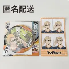 ハイキュー コレクション缶バッジ memories 月島蛍 - メルカリ
