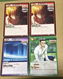 HUNTER×HUNTER カード　ミラバト