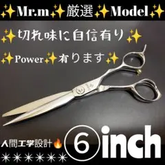 2026年最新】シザー トリマーの人気アイテム - メルカリ
