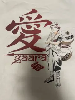 『入手困難』 00s NARUTO 我愛羅 ヴィンテージTシャツ