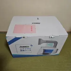 2026年最新】anesty 塗装ブースの人気アイテム - メルカリ